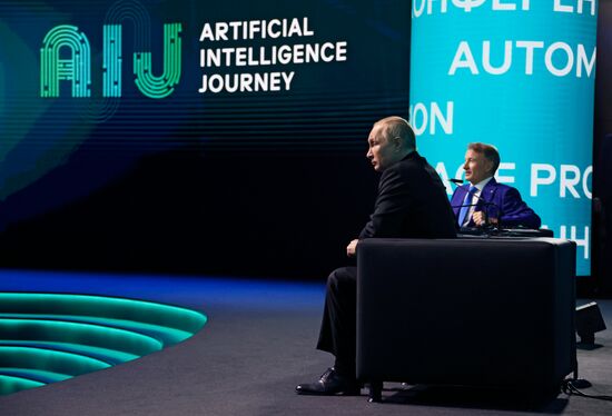 Президент РФ В. Путин принял участие в международной конференции Artificial Intelligence Journey 2021