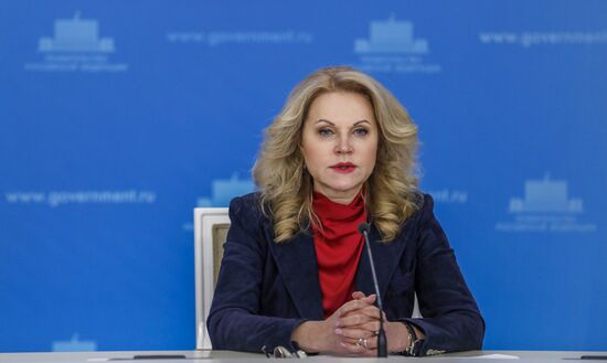 Брифинг вице-премьера РФ Т. Голиковой и министра транспорта РФ В. Савельева 