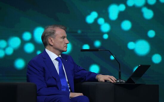 Президент РФ В. Путин принял участие в международной конференции Artificial Intelligence Journey 2021