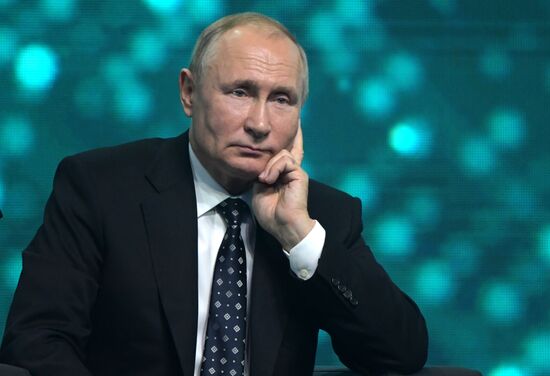 Президент РФ В. Путин принял участие в международной конференции Artificial Intelligence Journey 2021