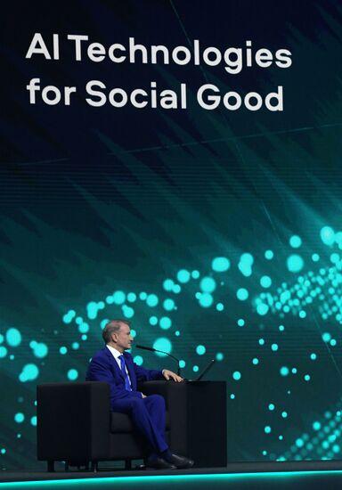 Президент РФ В. Путин принял участие в международной конференции Artificial Intelligence Journey 2021