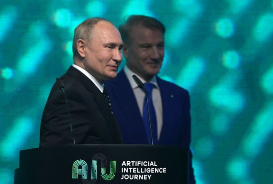 Президент РФ В. Путин принял участие в международной конференции Artificial Intelligence Journey 2021