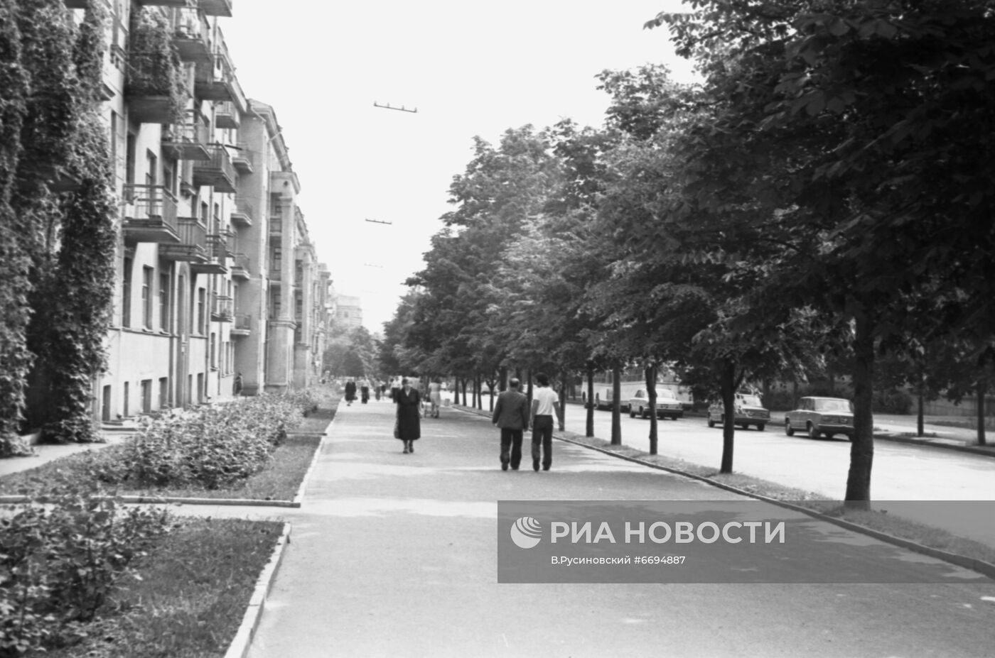 Город Харьков