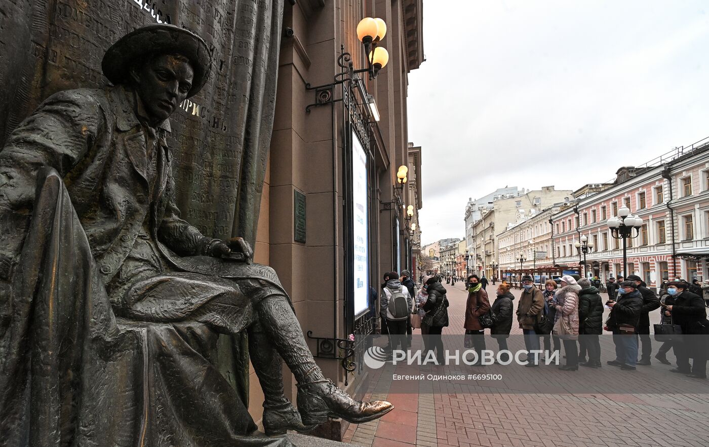 100-летие Театра Е. Вахтангова