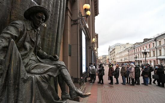 100-летие Театра Е. Вахтангова