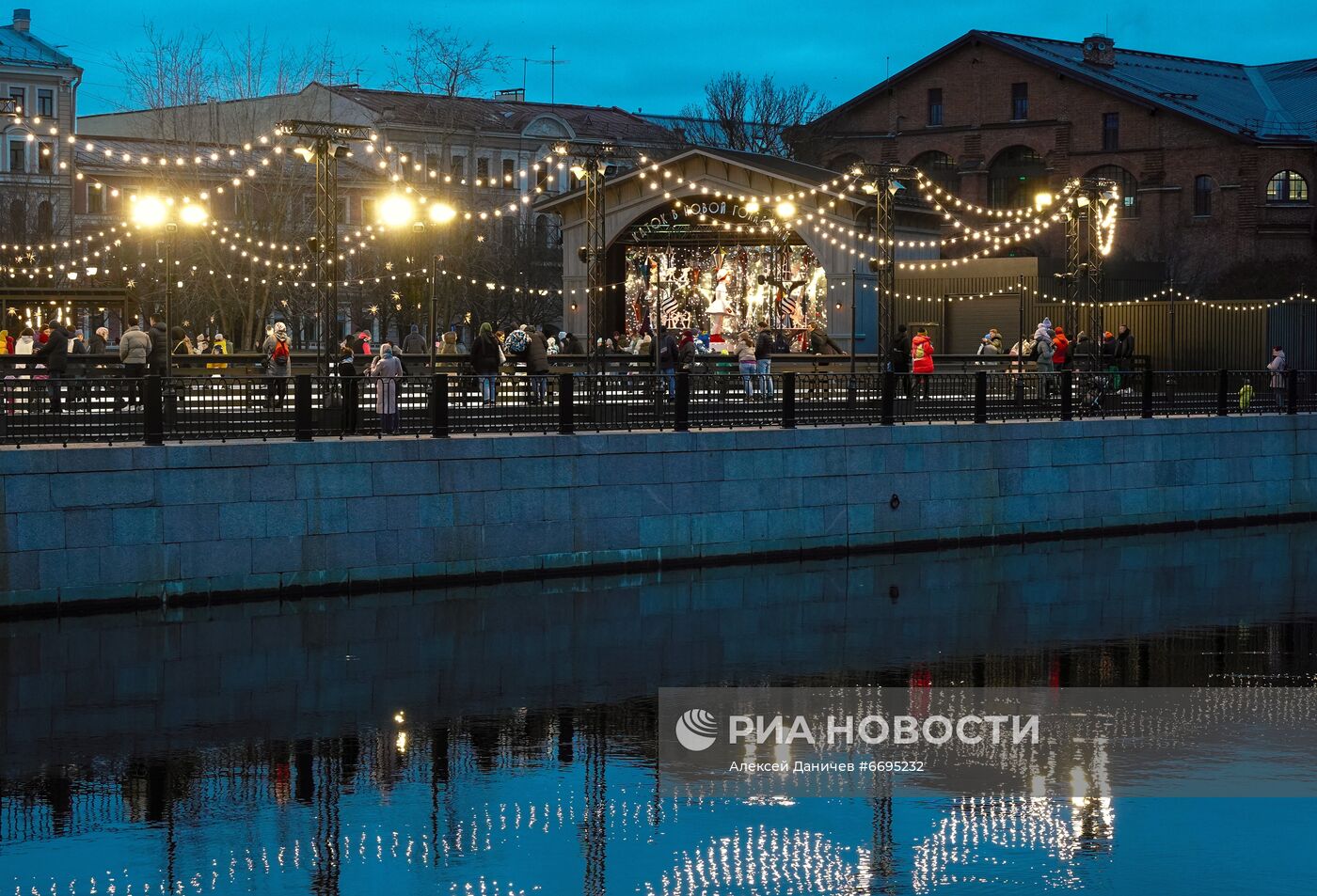 Открытие ледовых катков в Санкт-Петербурге