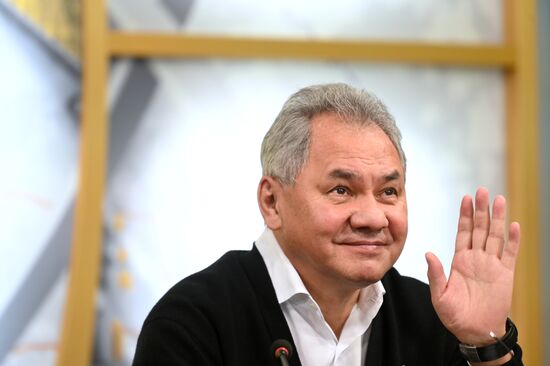 Всероссийский географический диктант 