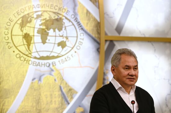 Всероссийский географический диктант 