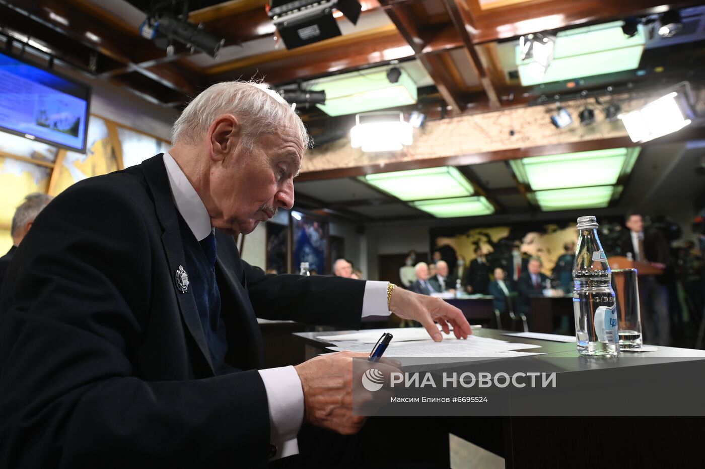 Всероссийский географический диктант 