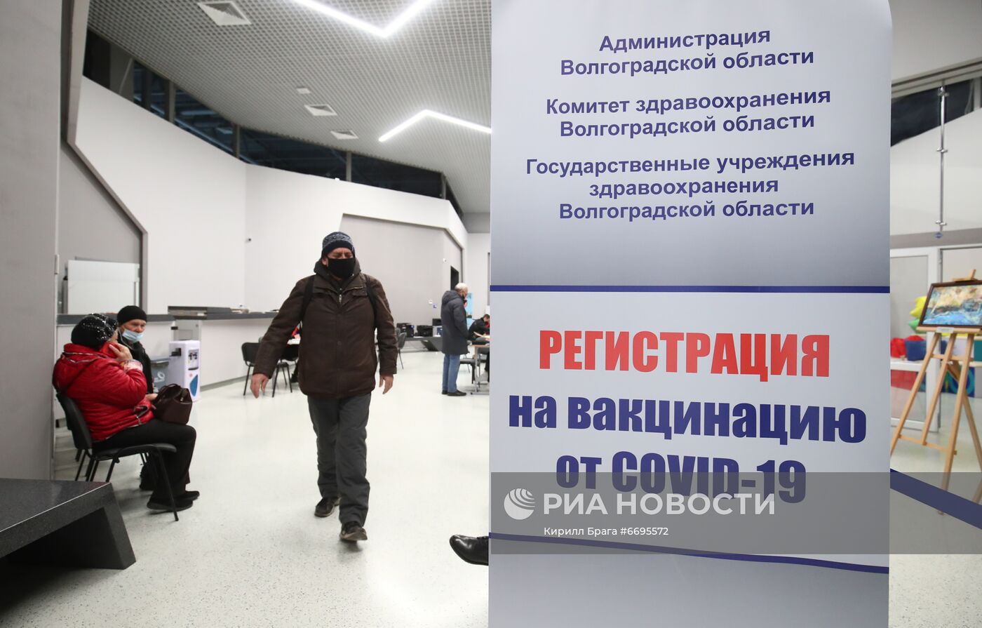 Введение обязательной вакцинации пожилых от Covid-19 в части регионов России