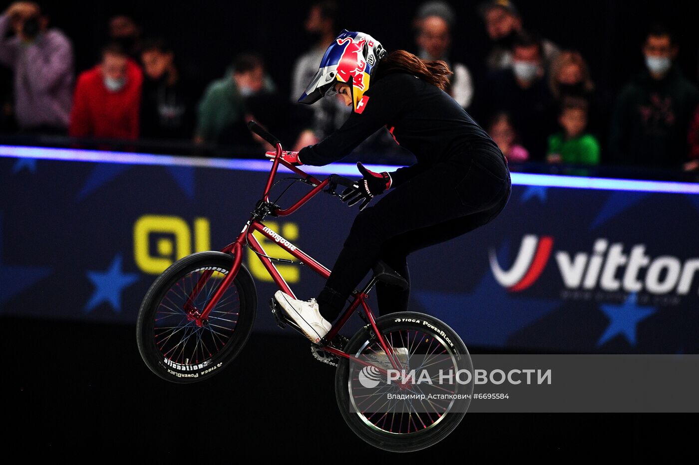 BMX. Фристайл парк. Чемпионат Европы. Финалы