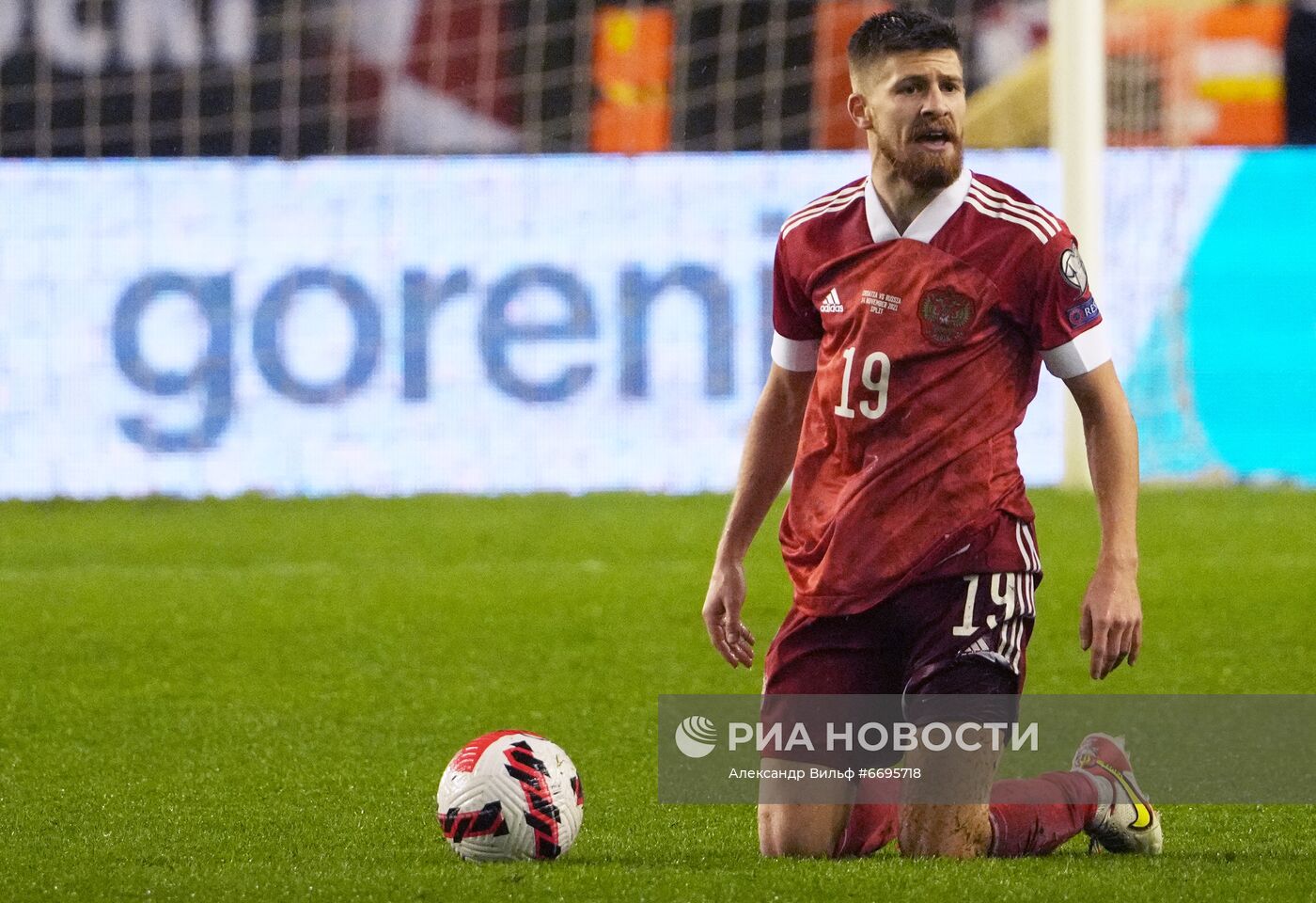 Футбол. Отборочный матч ЧМ-2022. Хорватия - Россия