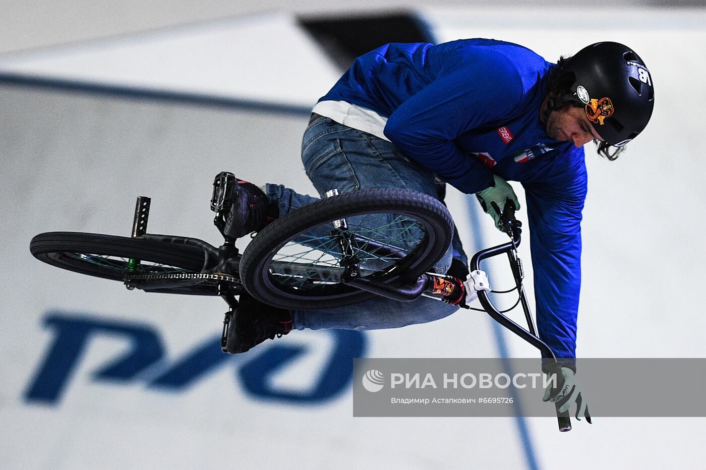 BMX. Фристайл парк. Чемпионат Европы. Финалы