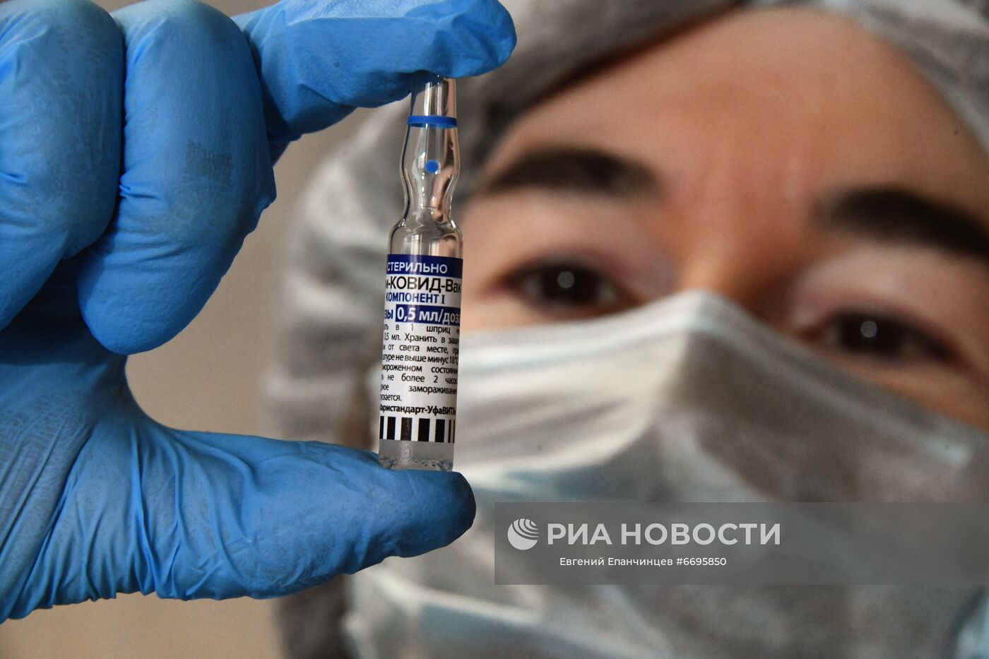 Введение обязательной вакцинации пожилых от Covid-19 в части регионов России