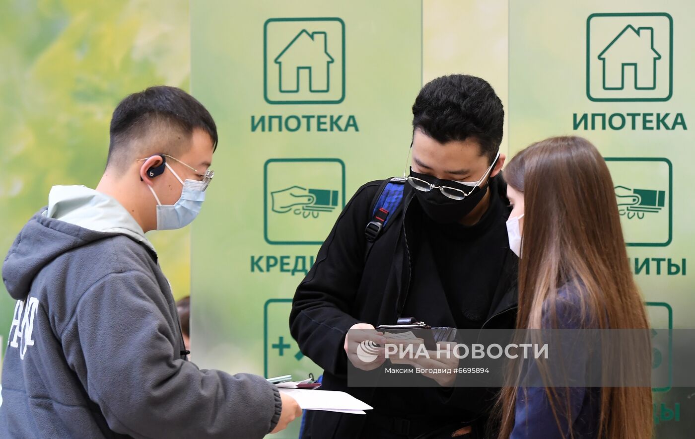 Работа отделения Сбербанка в Казани 