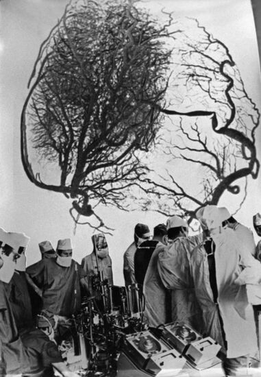 Всесоюзный кардиологический научный центр