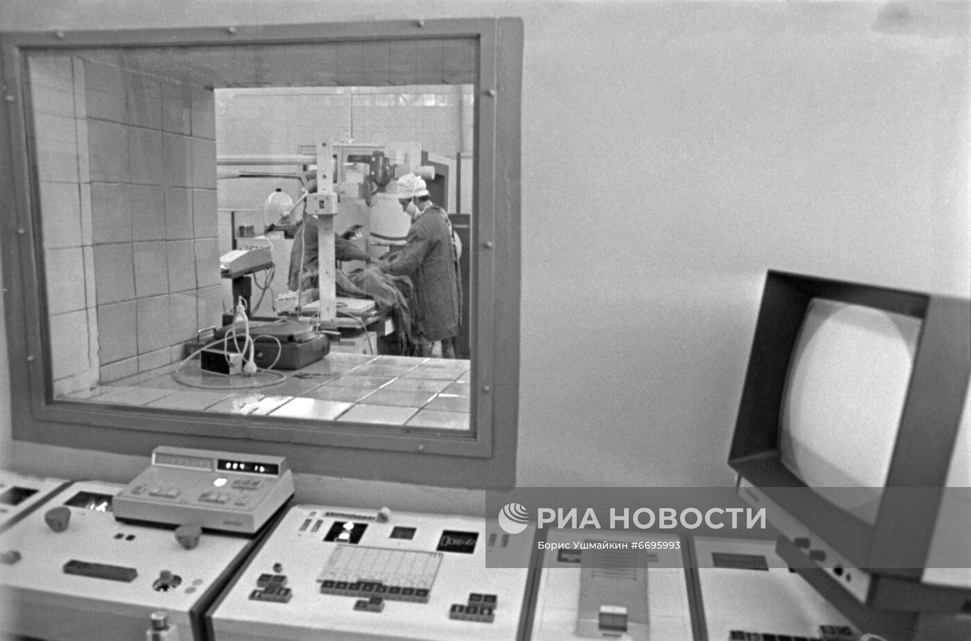 Всесоюзный кардиологический научный центр