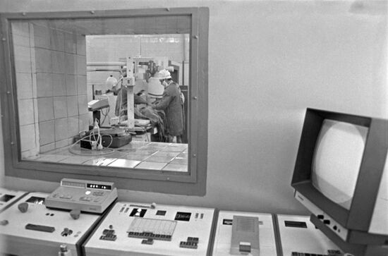 Всесоюзный кардиологический научный центр