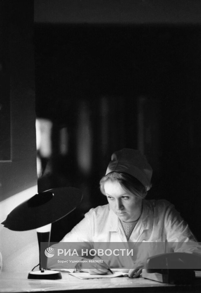 Всесоюзный кардиологический научный центр