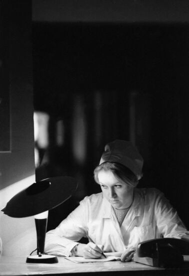 Всесоюзный кардиологический научный центр