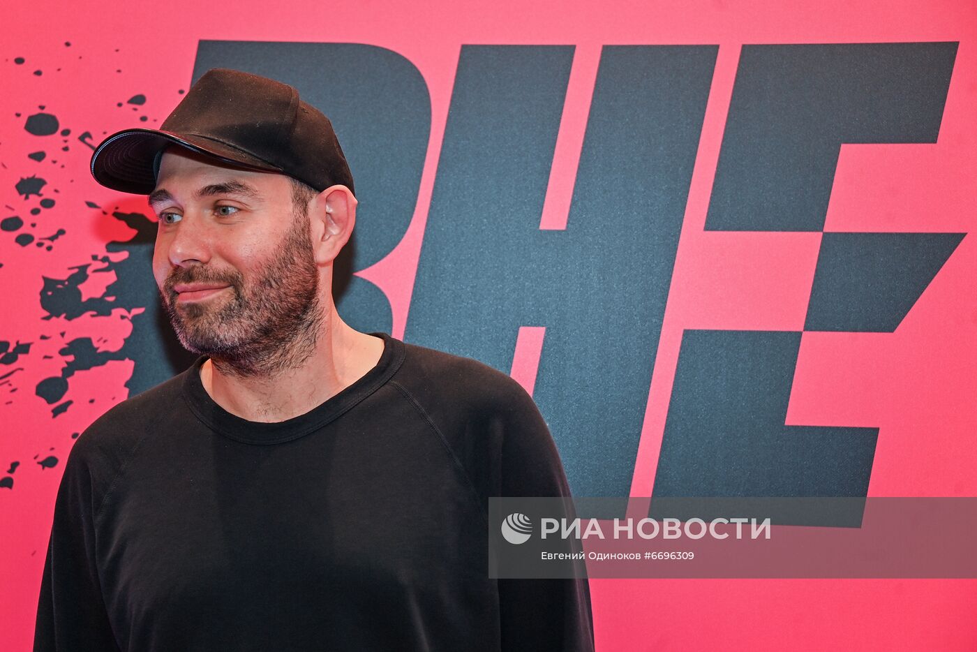 Премьера сериала "Вне себя"