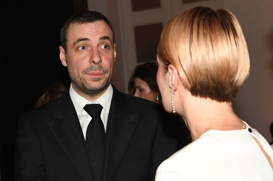 Бал Дебютанток журнала Tatler