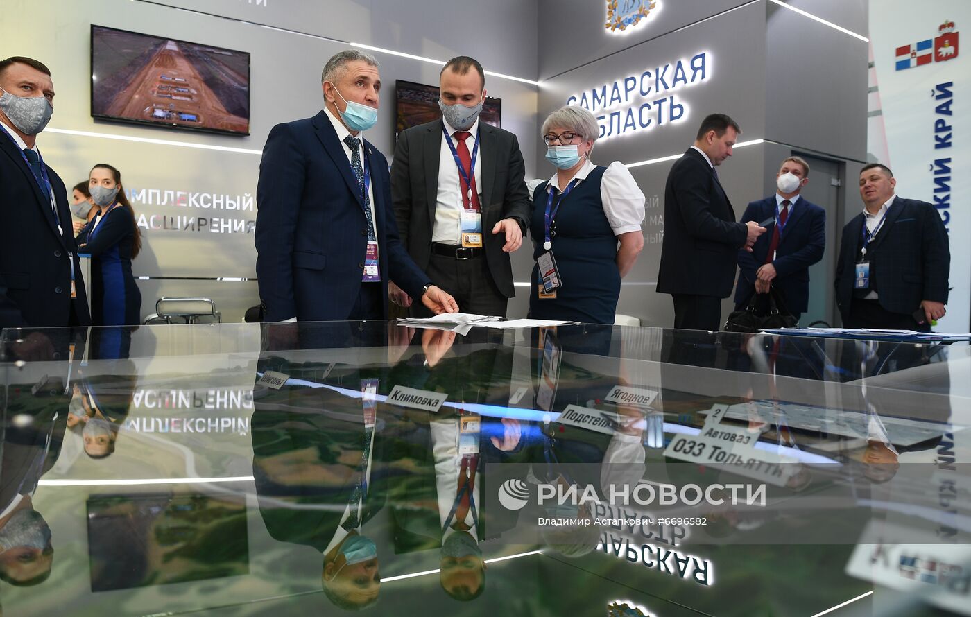 Международный форум и выставка "Транспорт России"