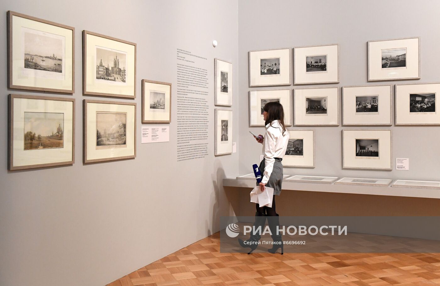 Выставка "Шедевры Русского музея. "Смолянки" Дмитрия Левицкого"