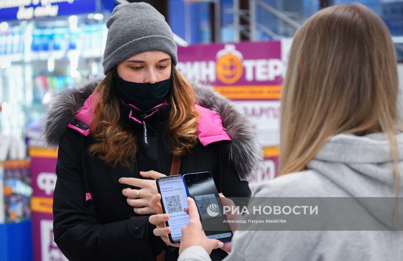 Проверка Qr-кодов в Кемерове