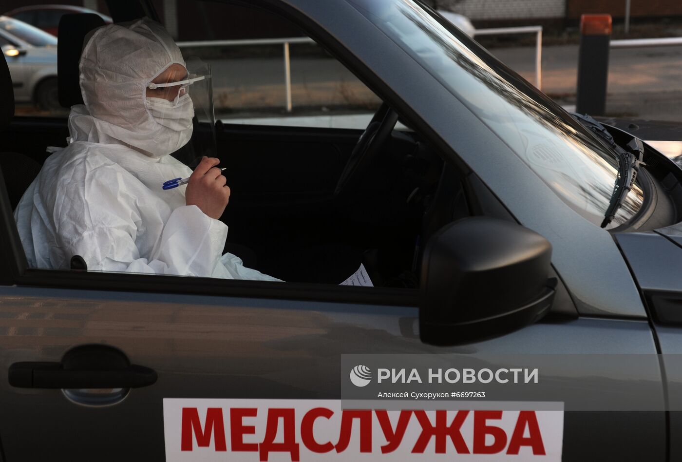 Работа терапевта на выезде в Тамбове