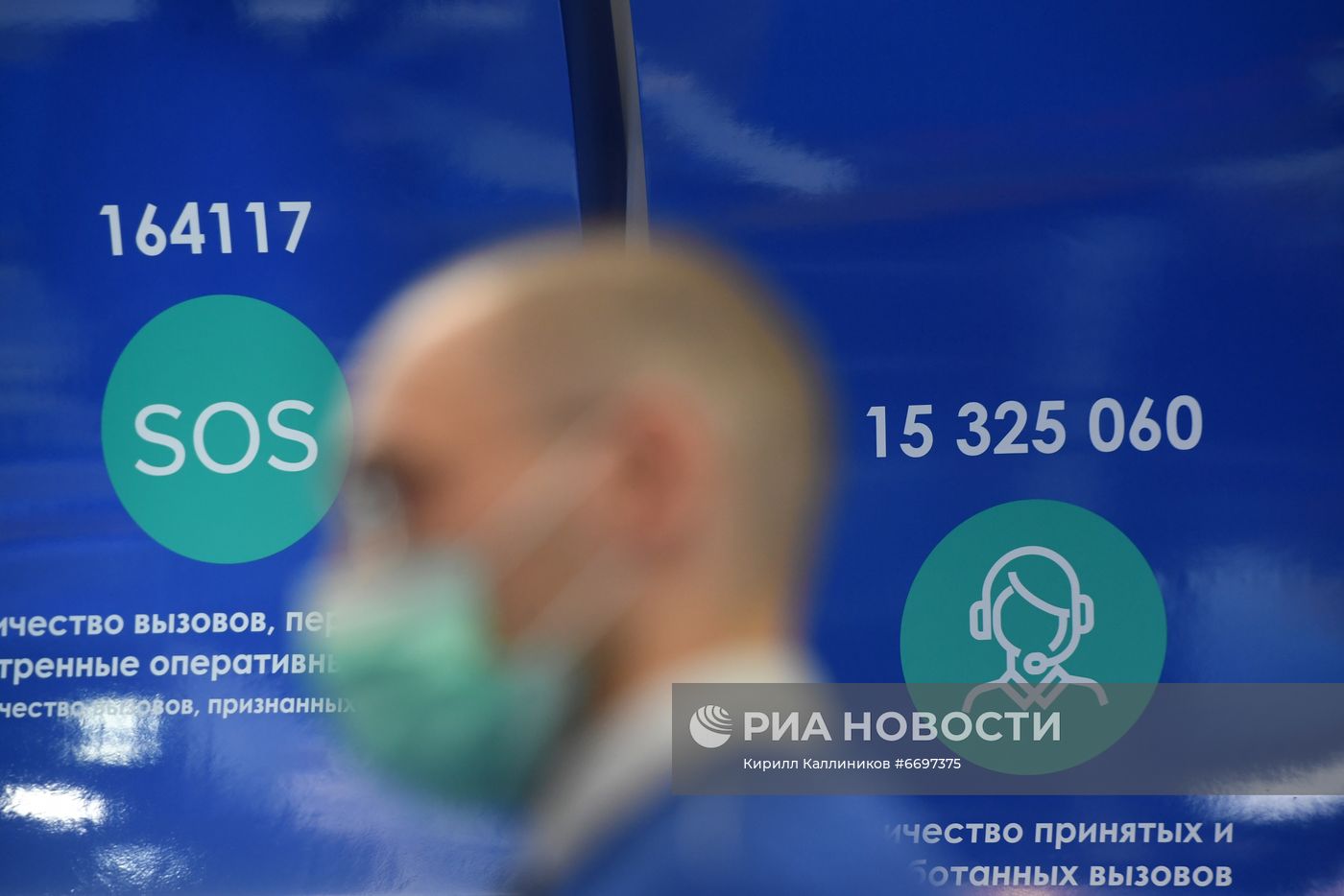 Международный форум и выставка "Транспорт России"