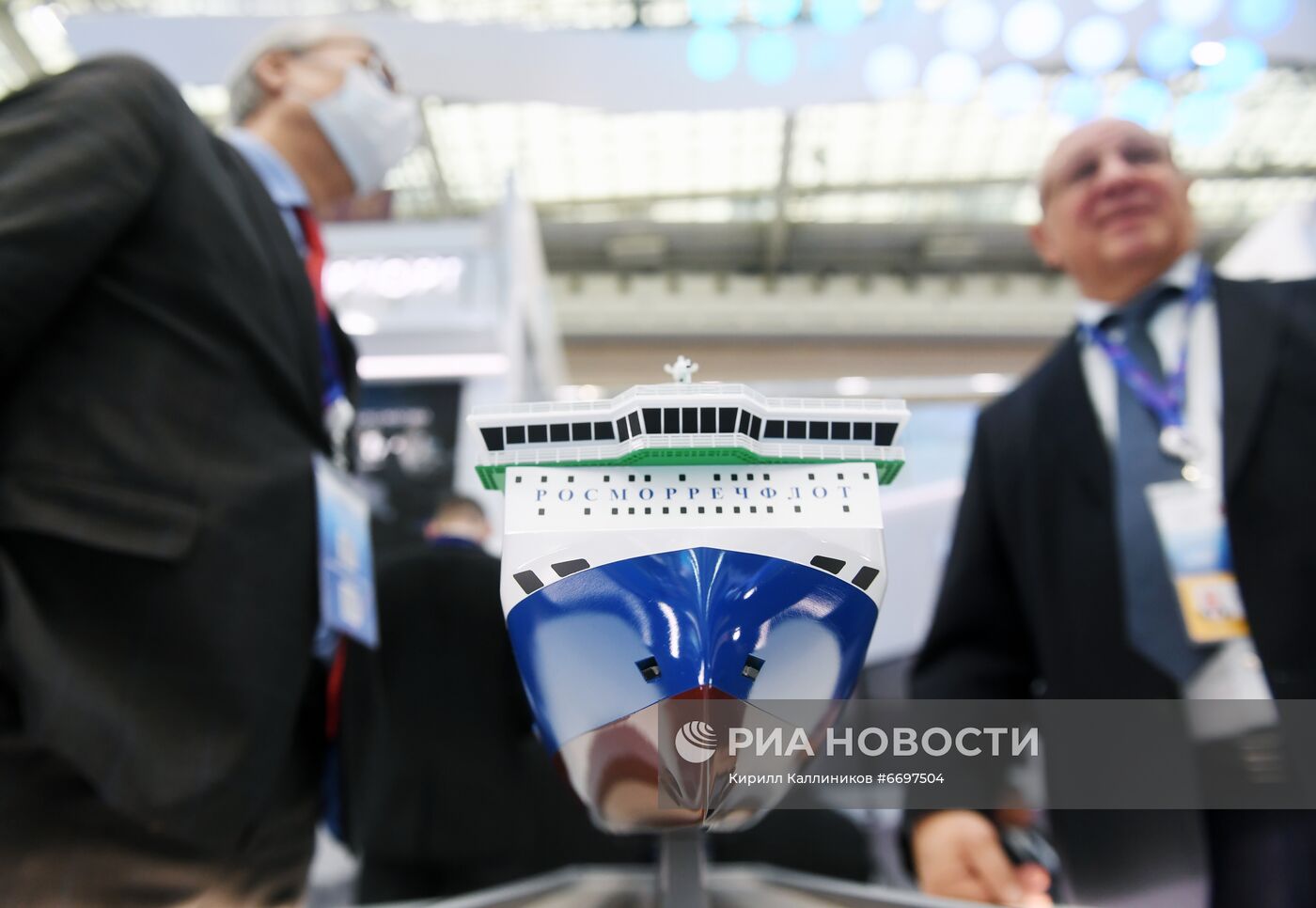 Международный форум и выставка "Транспорт России"