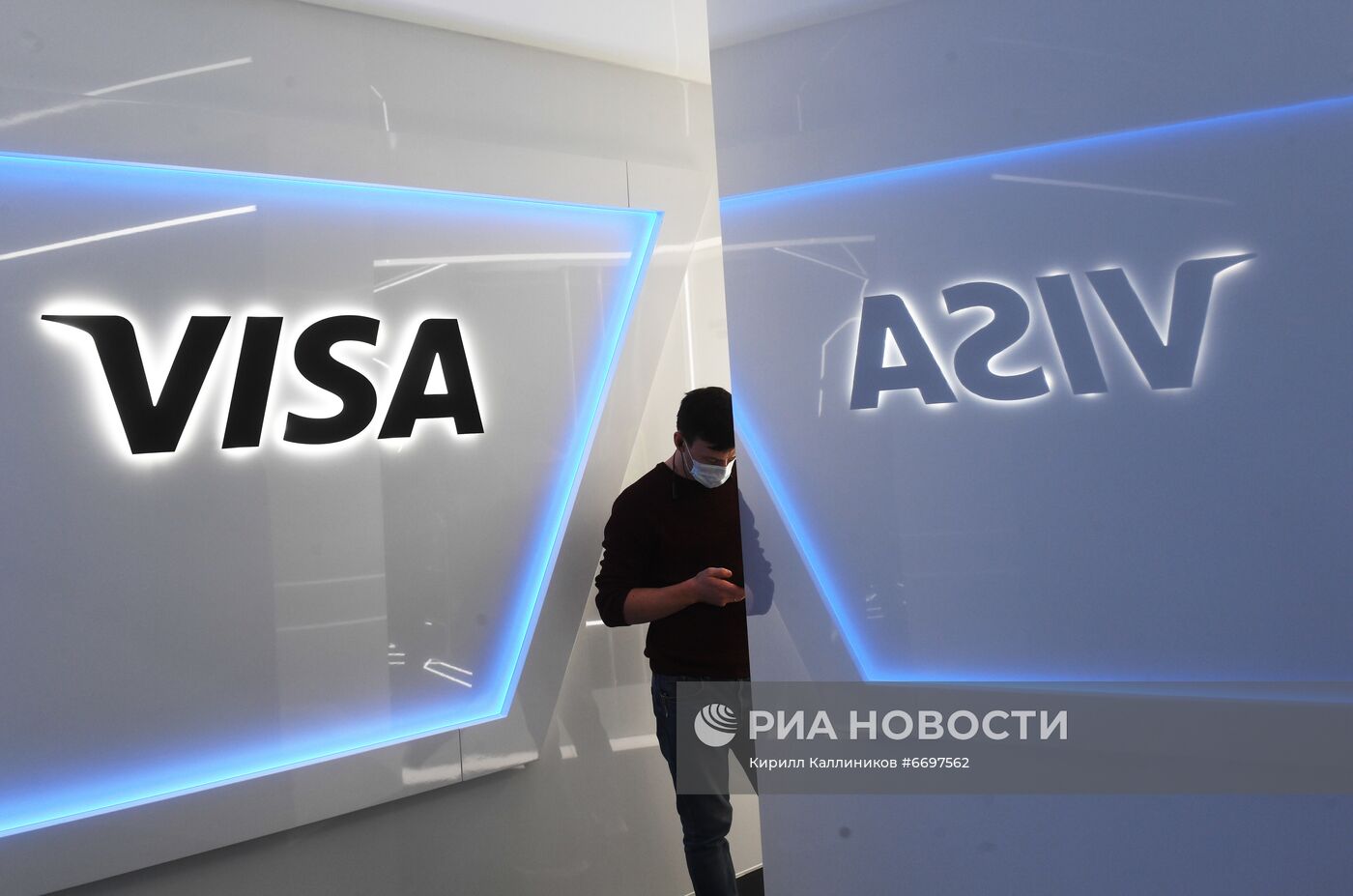 Международный форум и выставка "Транспорт России"