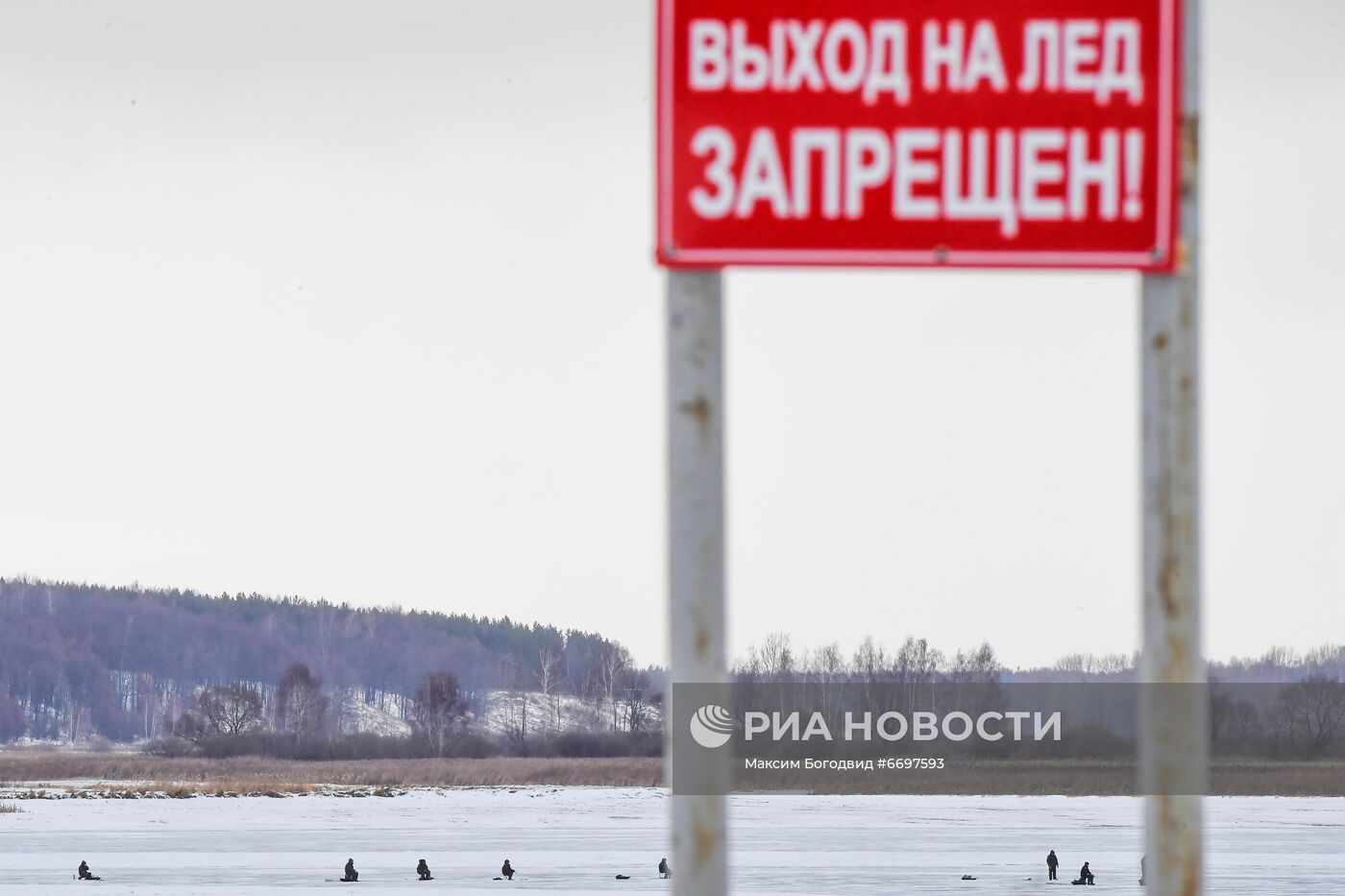 Рейд по предотвращению происшествий на водоемах зимой