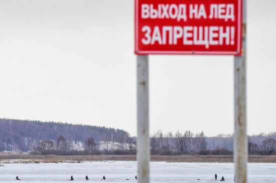 Рейд по предотвращению происшествий на водоемах зимой