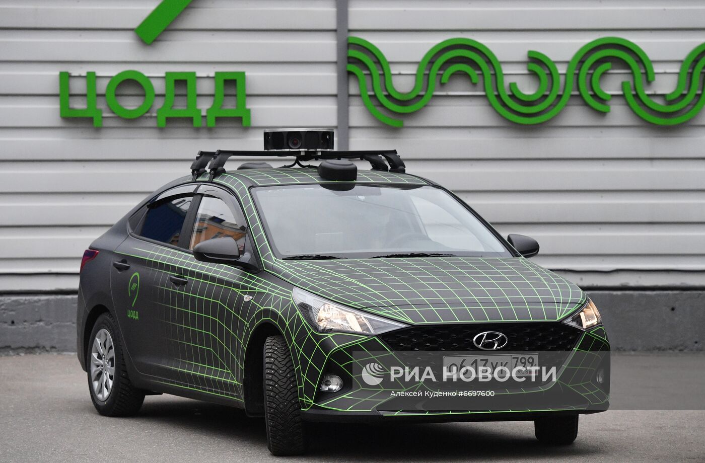 ЦОДД начал работу по оцифровке городских улиц