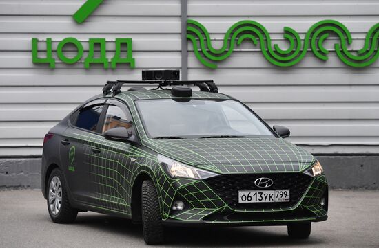 ЦОДД начал работу по оцифровке городских улиц