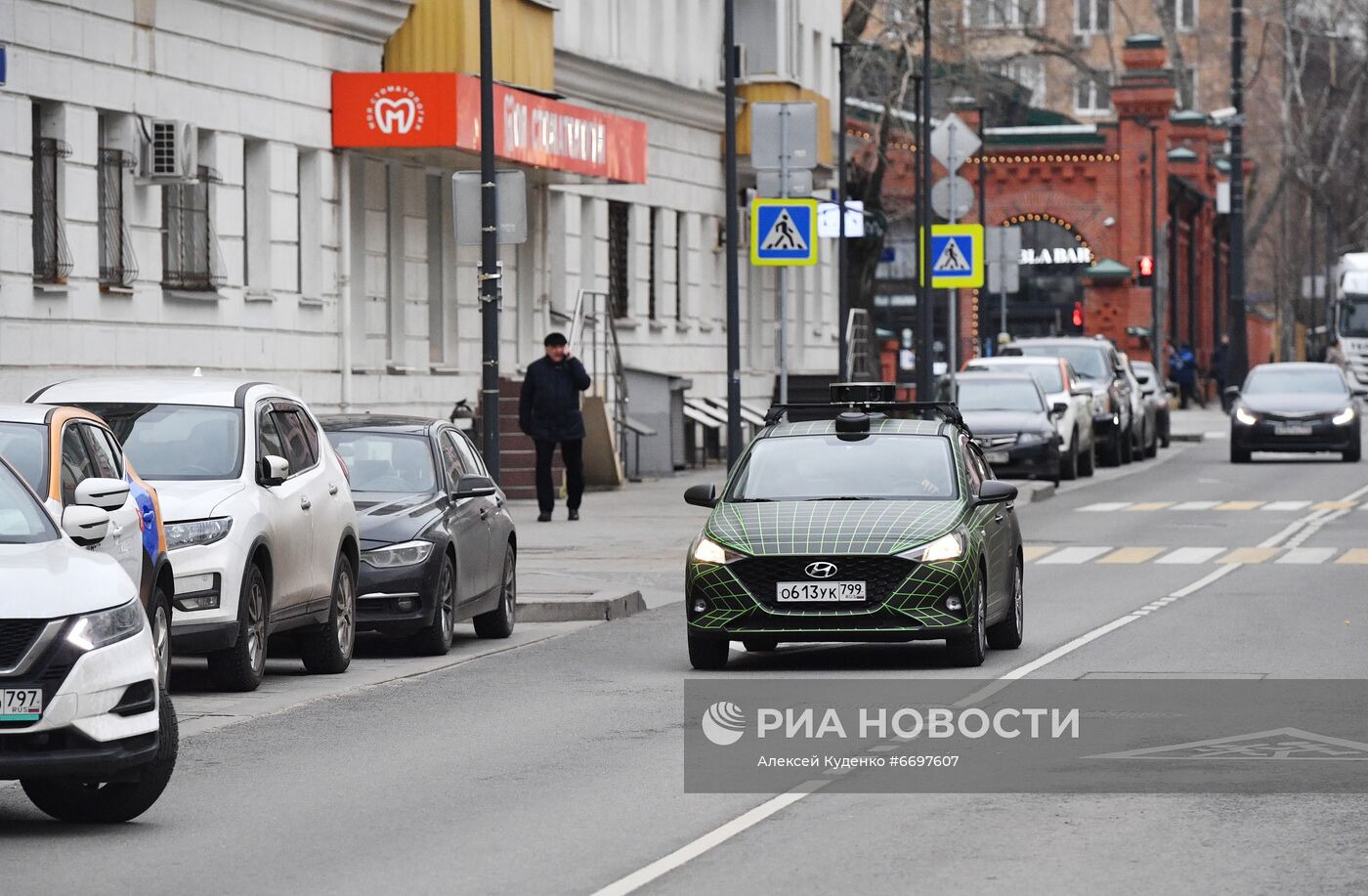ЦОДД начал работу по оцифровке городских улиц