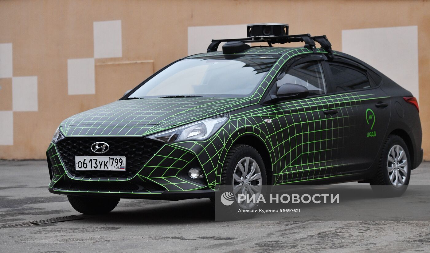 ЦОДД начал работу по оцифровке городских улиц