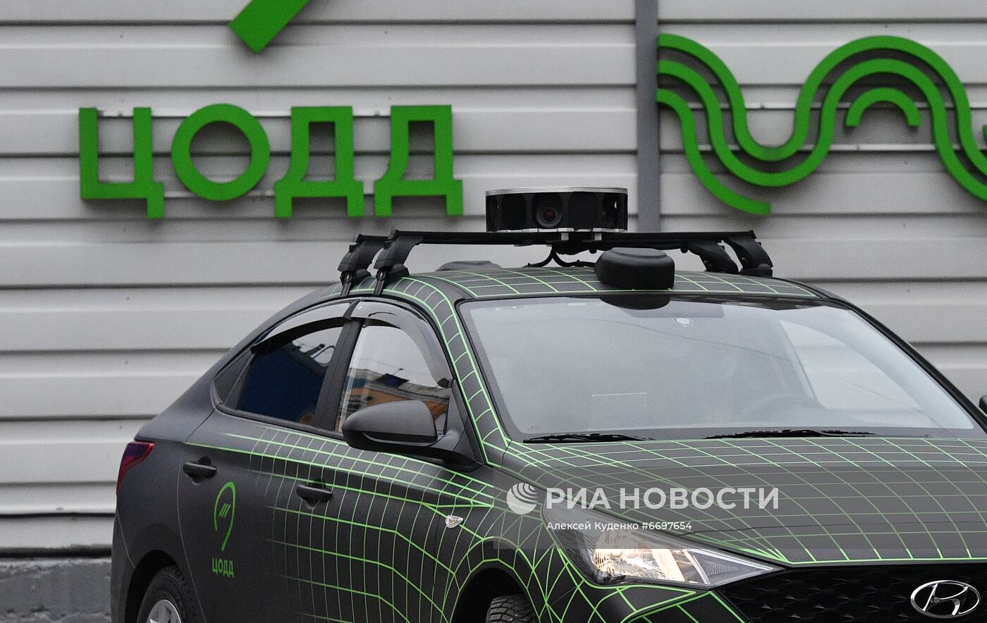 ЦОДД начал работу по оцифровке городских улиц