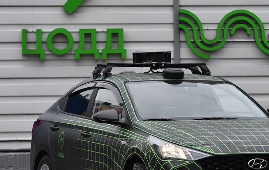 ЦОДД начал работу по оцифровке городских улиц