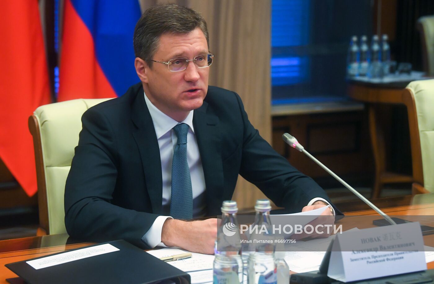 Заседание российско-китайской межправительственной комиссии по энергетическому сотрудничеству