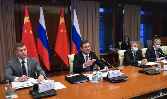 Заседание российско-китайской межправительственной комиссии по энергетическому сотрудничеству
