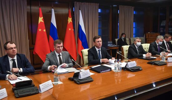 Заседание российско-китайской межправительственной комиссии по энергетическому сотрудничеству