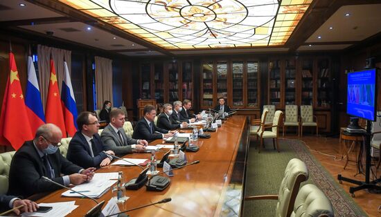 Заседание российско-китайской межправительственной комиссии по энергетическому сотрудничеству