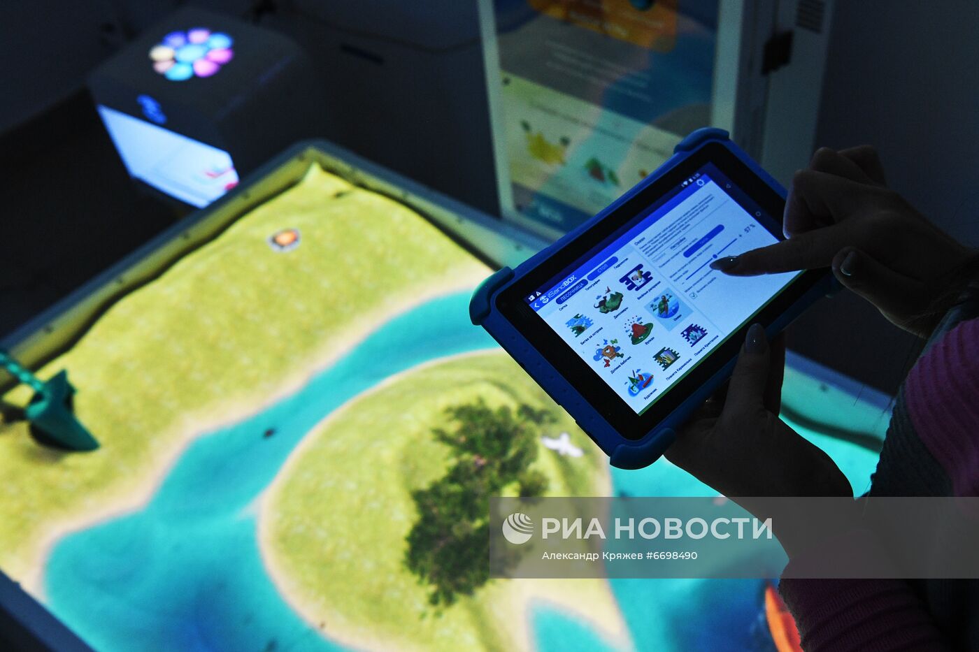 Компания "Универсальные терминал системы" в Томске