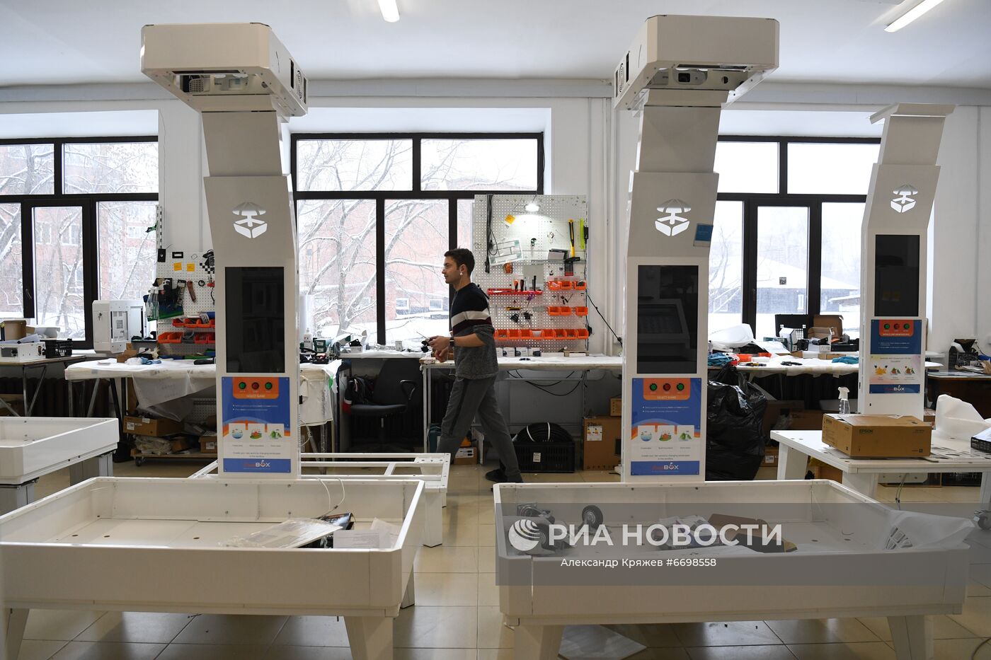 Компания "Универсальные терминал системы" в Томске