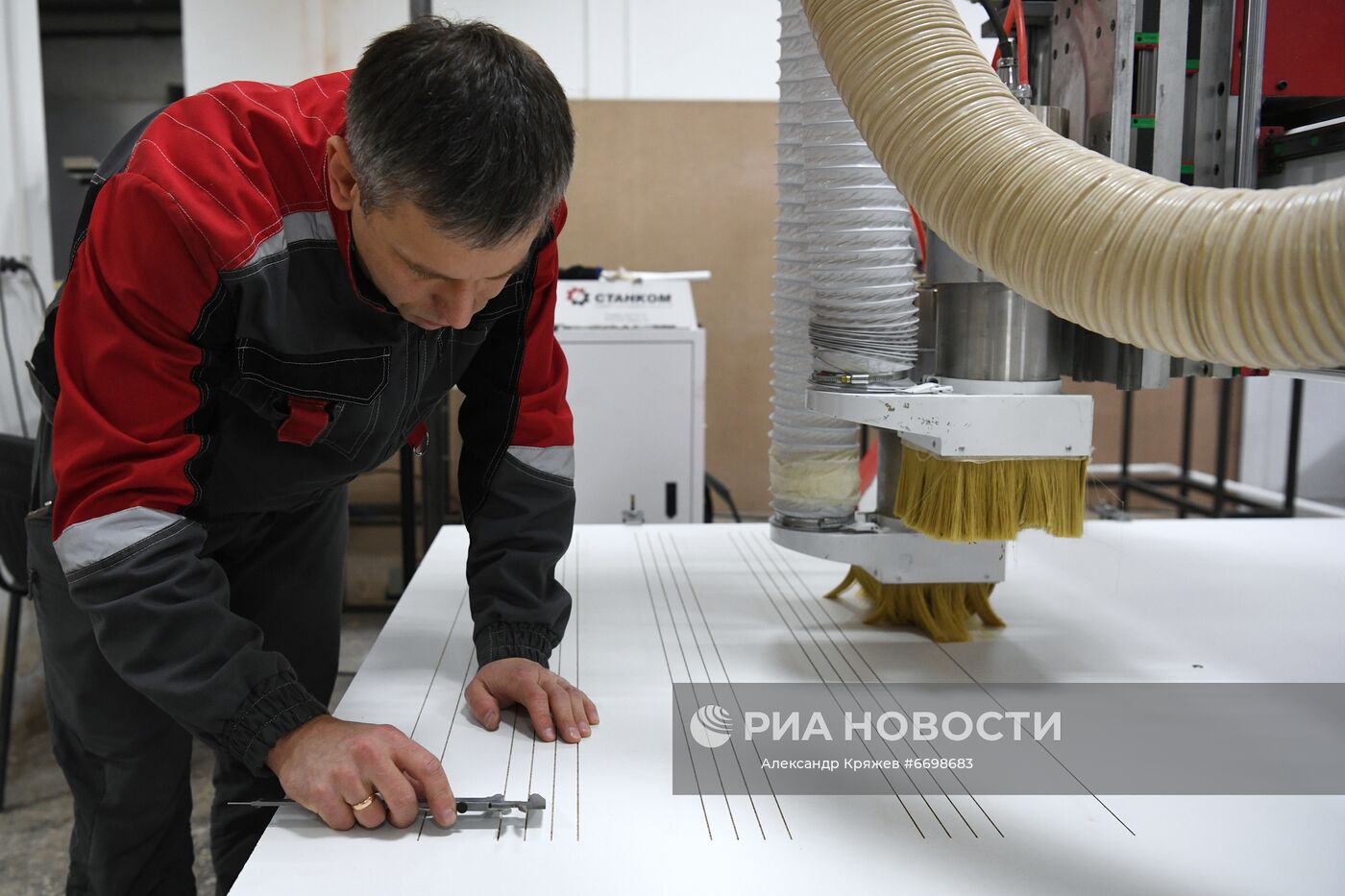 Компания "Универсальные терминал системы" в Томске