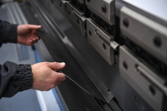 Компания "Универсальные терминал системы" в Томске