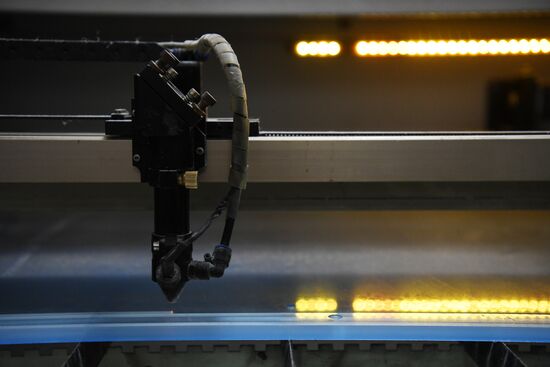 Компания "Универсальные терминал системы" в Томске